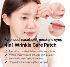 AVCA - Wrinkle-Free Frown Line Forehead Patch.