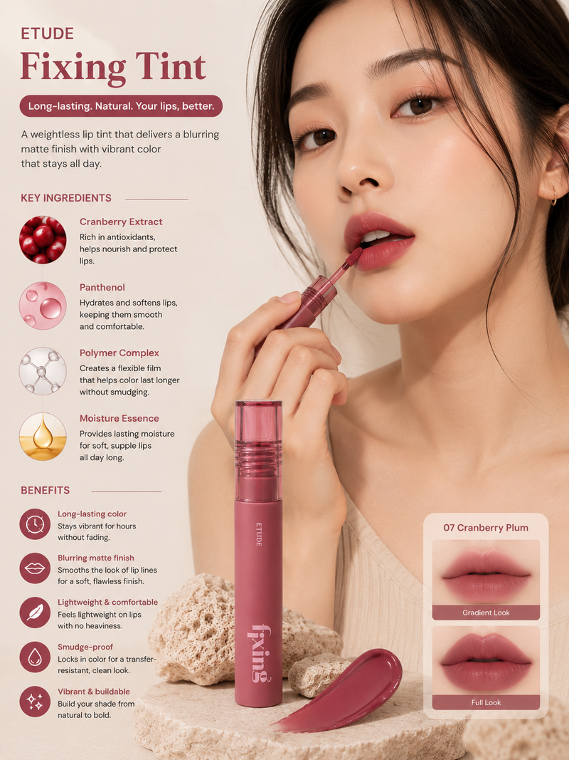 ETUDE - تنت شفاة #7.
