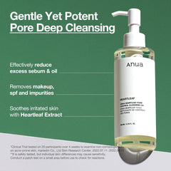 Anua - Heartleaf Pore Control Cleansing Oil.