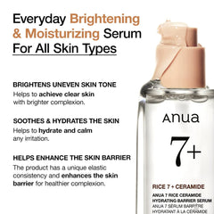 Anua - 7 Rice Ceramide Hydrating Barrier Serum.