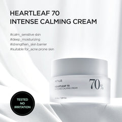 Anua - Heartleaf 70 Intense Calming Cream.