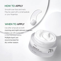 Anua - Heartleaf 70 Intense Calming Cream.