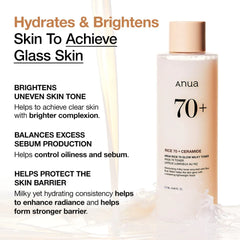 Anua - Rice 70 Glow Milky Toner.
