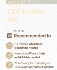 mixsoon - Bean Cleansing Oil Jumbo.